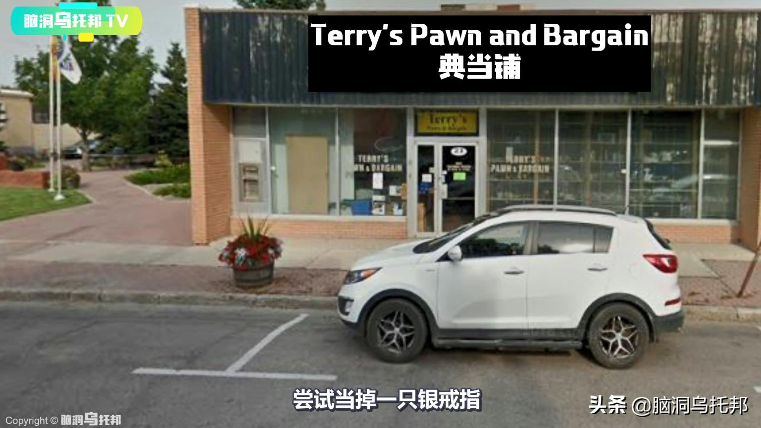 麦凯拉巴莉失踪案,麦凯拉失踪