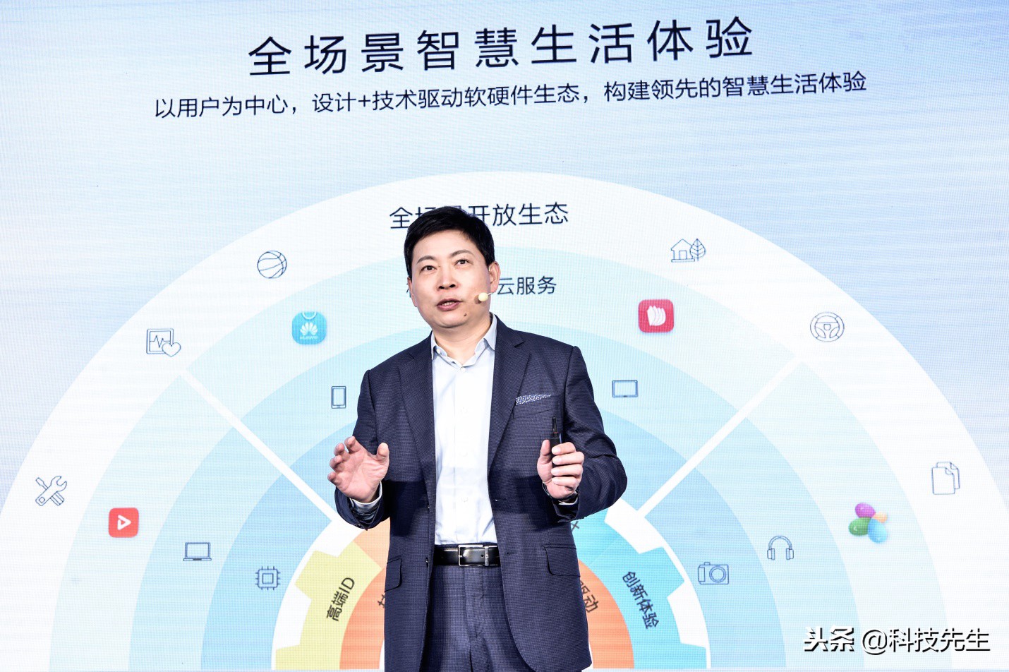 华为首发智能语音平板M5青春版售价1899元起成居家必备娱乐神器