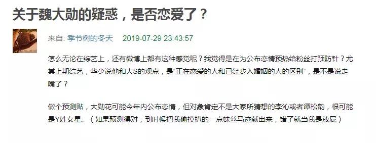 买定离手彭高唱,买定离手概不负责