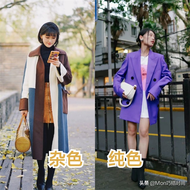 秋冬大衣怎么选不起球,秋冬大衣怎么买才不踩雷