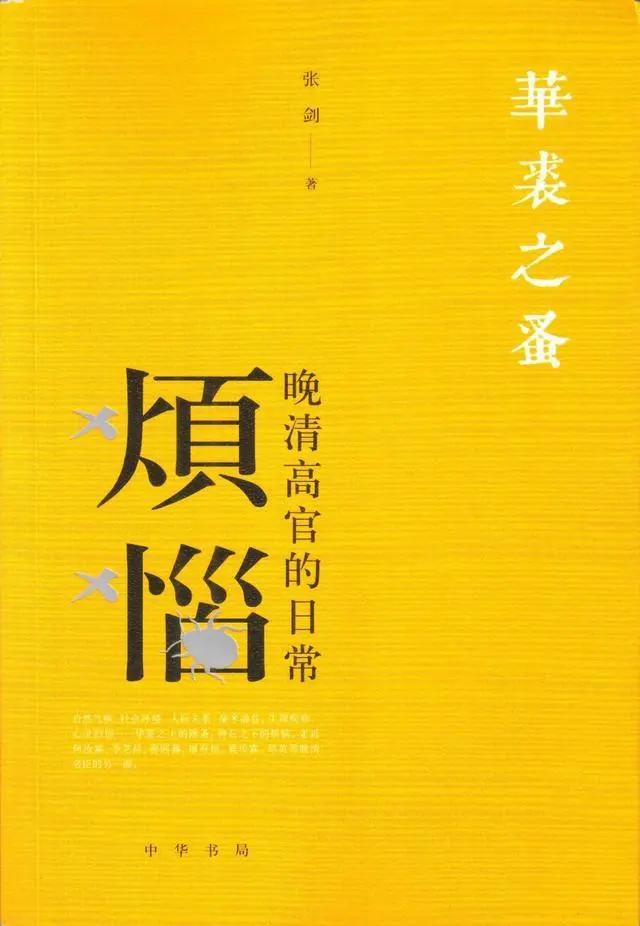 讲传统风俗的小故事视频,讲故事民间真实事件粤语