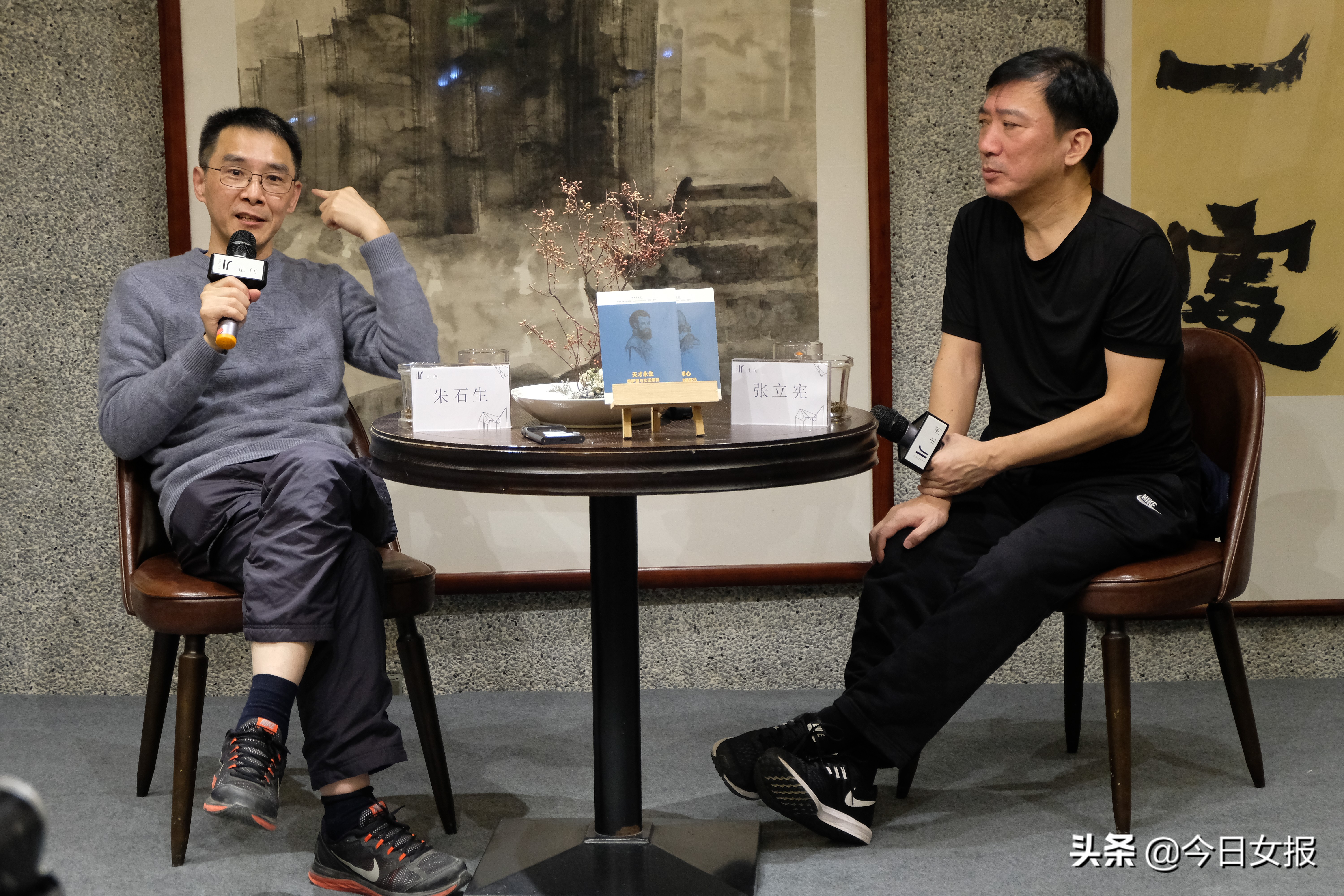 读库创始人张立宪,读库创始人六哥张立宪