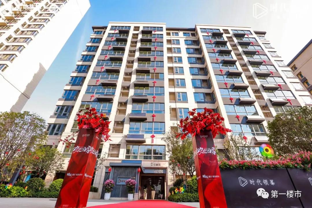 合肥十大平层楼盘排行榜,合肥前十名3室100万首付新楼盘