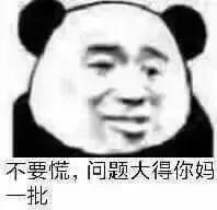 如此崩坏的相亲现场，堪称人类交配史上的灾难