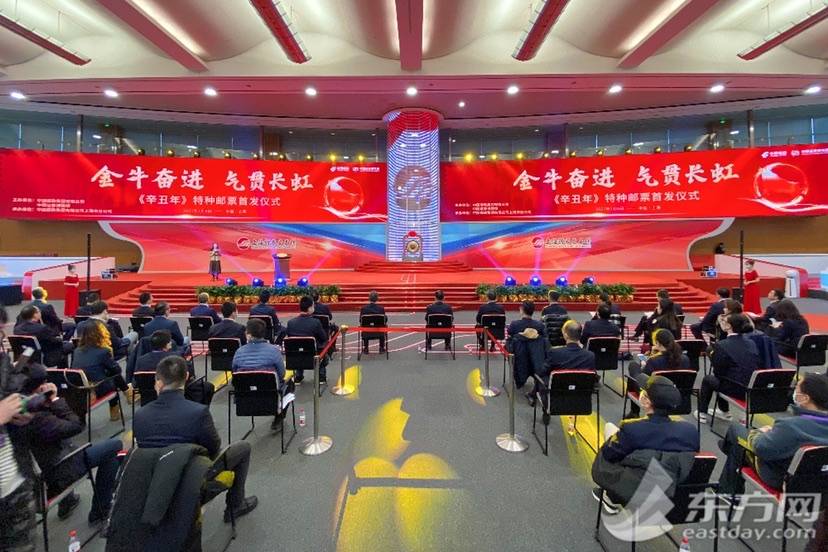 方寸之间展牛气86岁老邮迷准备圆了自己多年的梦