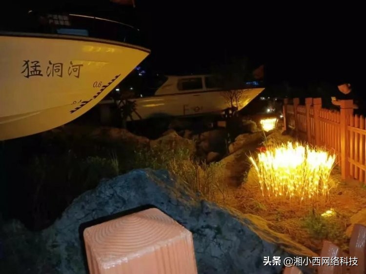 湘西民宿名称大全,湘西民宿生活