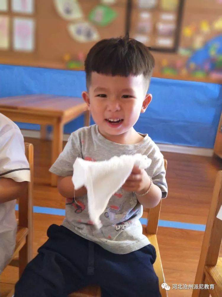 爱上幼儿园第一季全集,爱上幼儿园