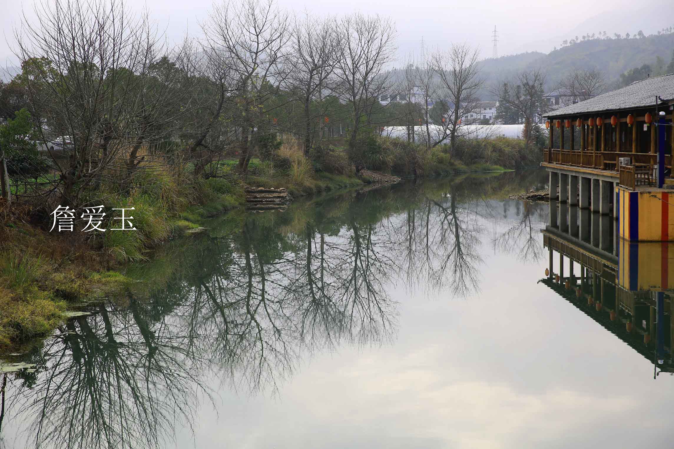 铅山县武夷山景区,铅山葛仙山水湾