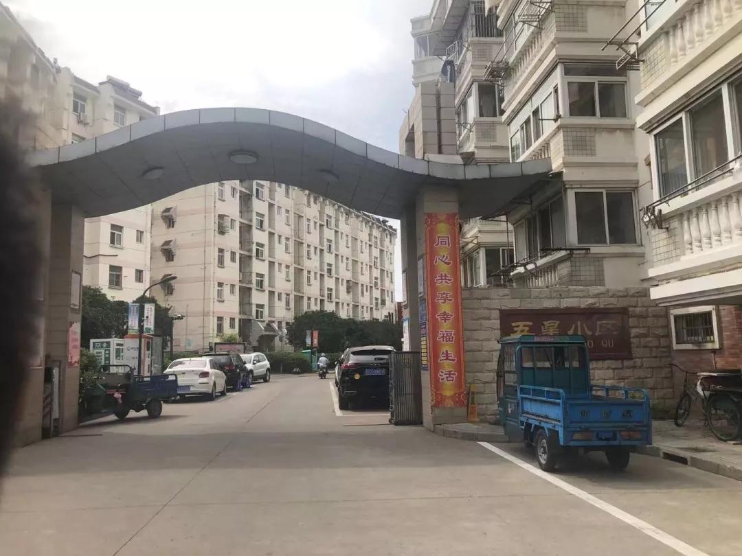 盐城什么房子不能买,现在盐城房子还能不能买