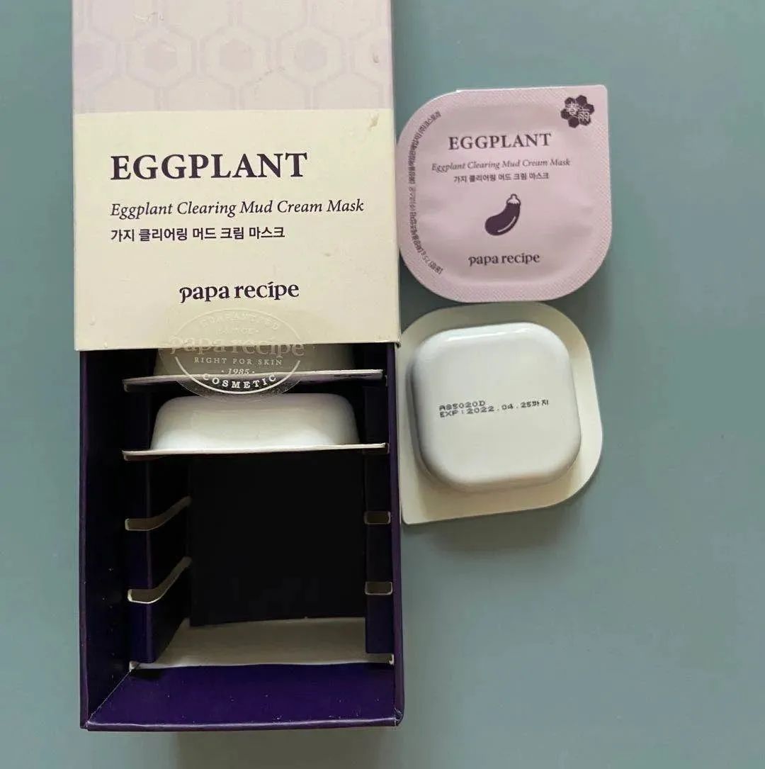 复活草面膜和馥蕾诗面膜哪个好用,复活草面膜和ag抗糖面膜哪个好用