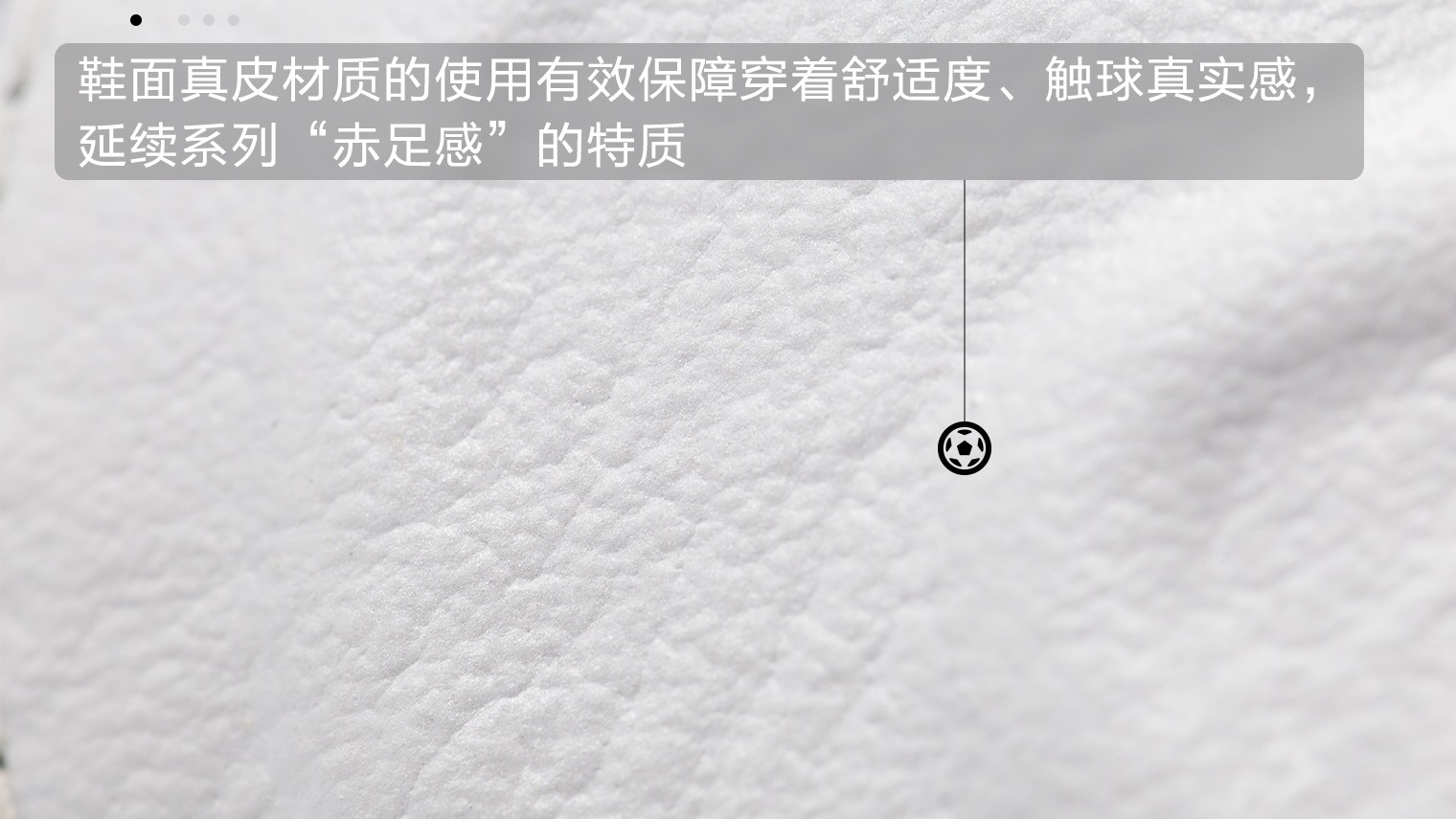 asicsdslight足球鞋视频,新配色asicsdslight足球鞋上市