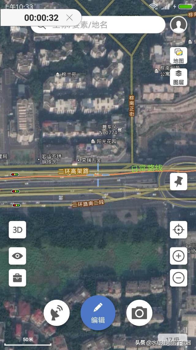 什么app可以记录出行轨迹,能记录运动轨迹的运动app