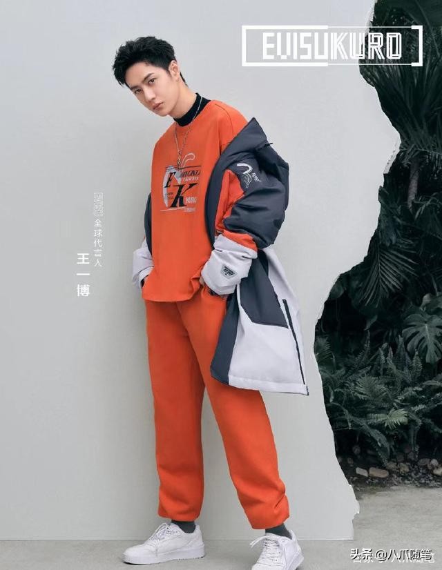 王一博蕉内发布会,太平鸟18年王一博