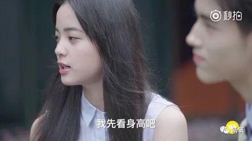 “人精”欧阳娜娜暗讽美合专睡男明星？扒完她的好友圈发现她极度