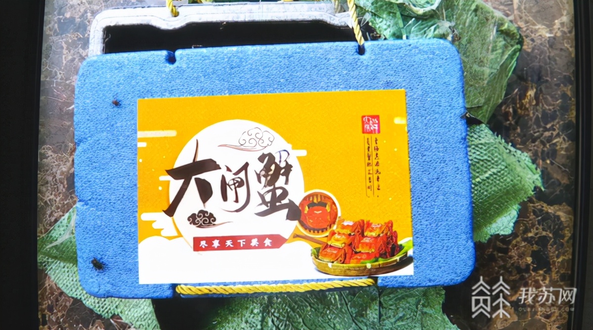 顺丰发的大闸蟹死了怎么办,顺丰保价大闸蟹