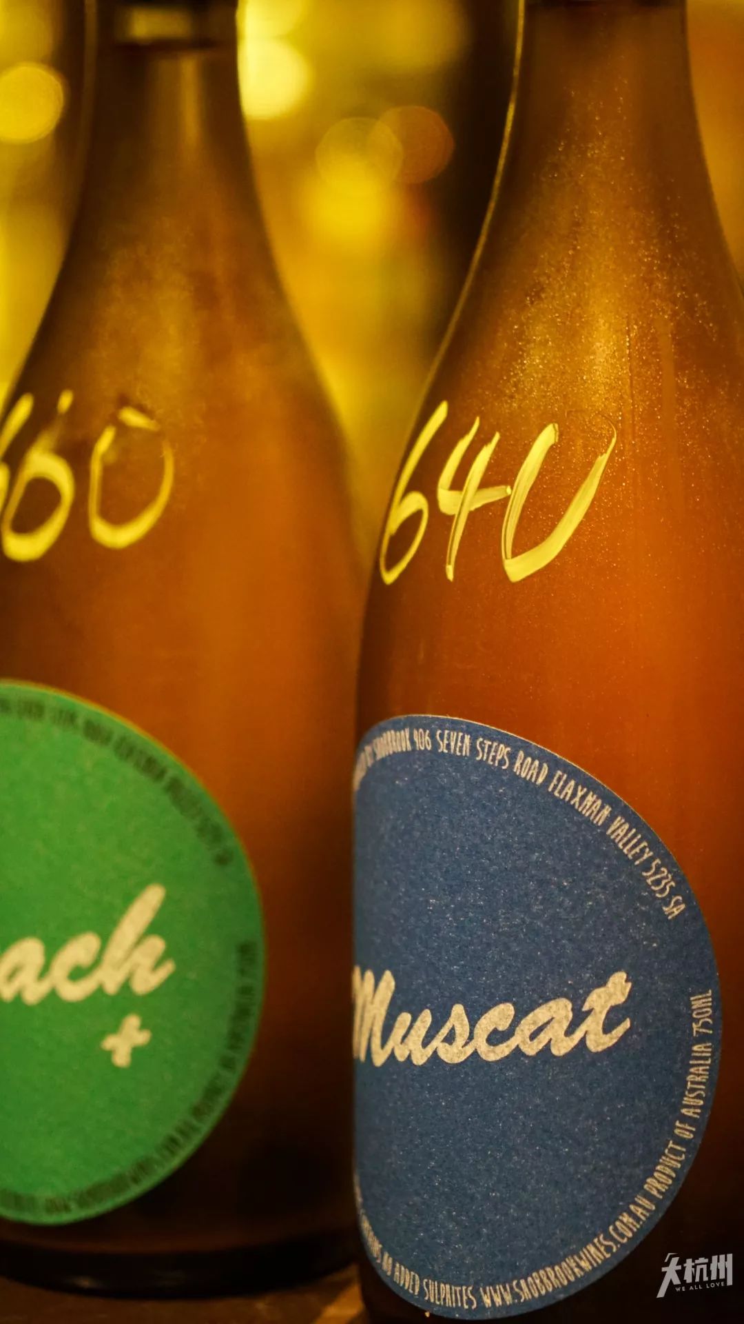 自从走进杭州这家酒吧，我就彻底入了新生代网红“自然酒”的坑