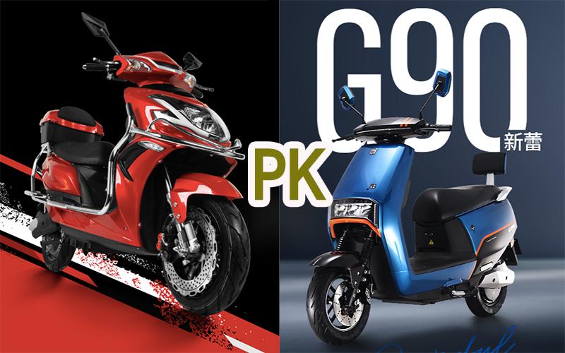 盘点四款超级电摩,几款主流电摩测评