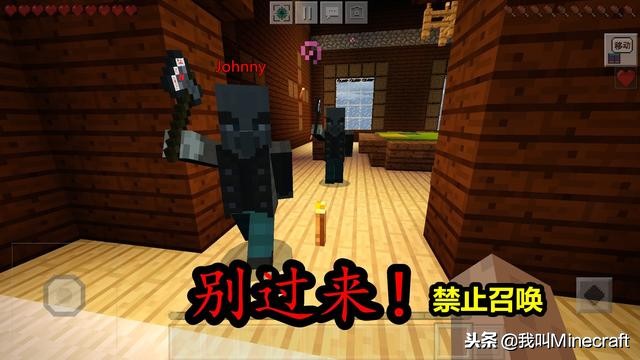 我的世界被禁用的怪物,盘点我的世界需要召唤的生物