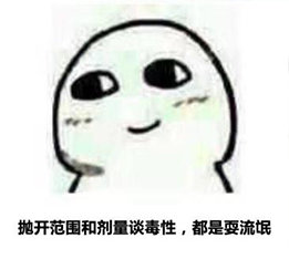 方便面真的含添加剂吗,方便面里什么添加剂是有毒的