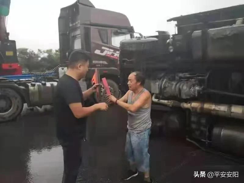 我为群众办实事事项清单,群众利益无小事我为群众办实事