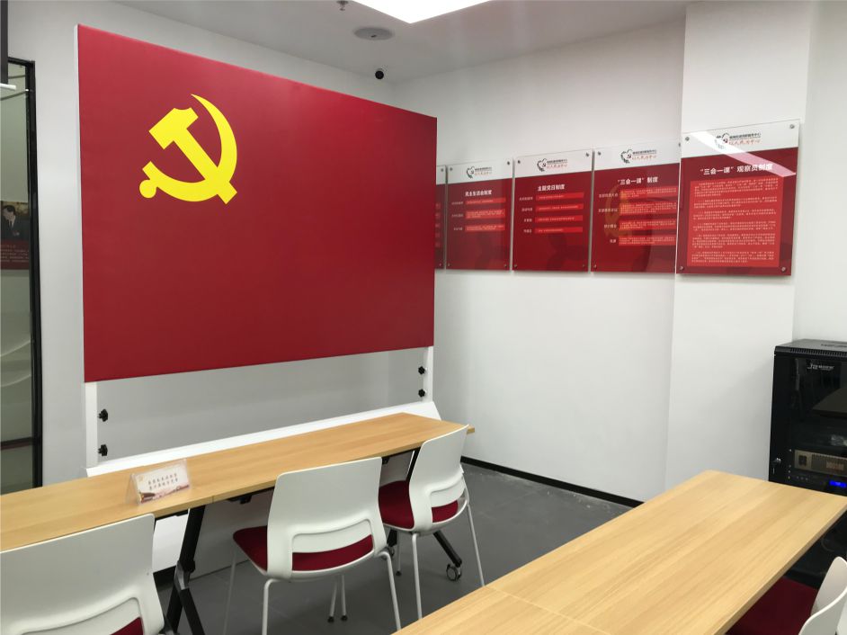 政府单位标识标牌,行政机关标牌标准