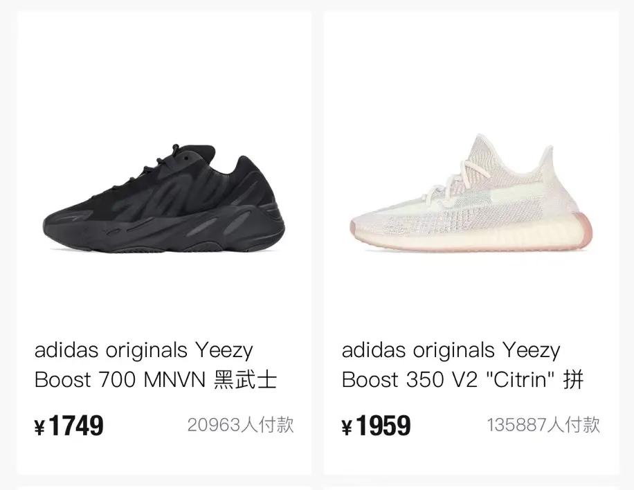 在线愤怒打假：教你替换网购关键词，省出一片小天地