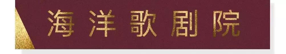 红遍各大婚礼被翻版无数的伴手礼，原版已登陆温州！