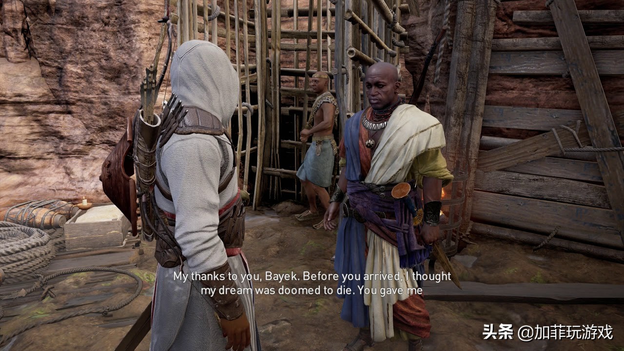 刺客信条起源大象主线怎么打,刺客信条起源剧情回到一年前