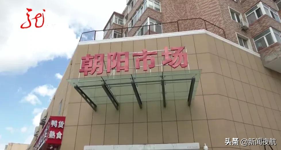 哈尔滨一女被砸伤,哈尔滨4岁孩子被砸后续