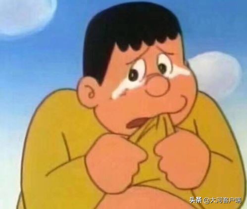 河南三名干部“落马”；读书真能当饭吃！河南这个高校餐厅背古诗送餐券