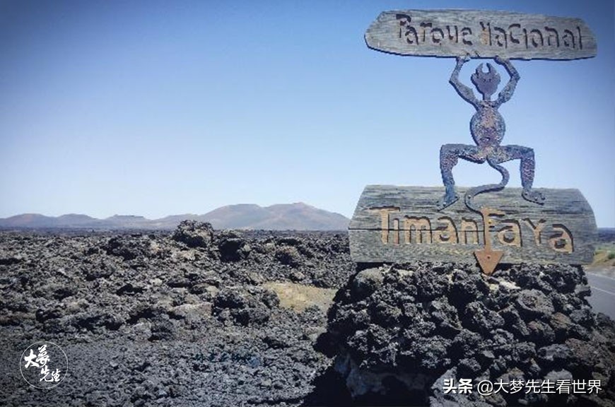 丢失尊严的火山，地下13米温度高达600℃，却被人当成火炉卖烧烤