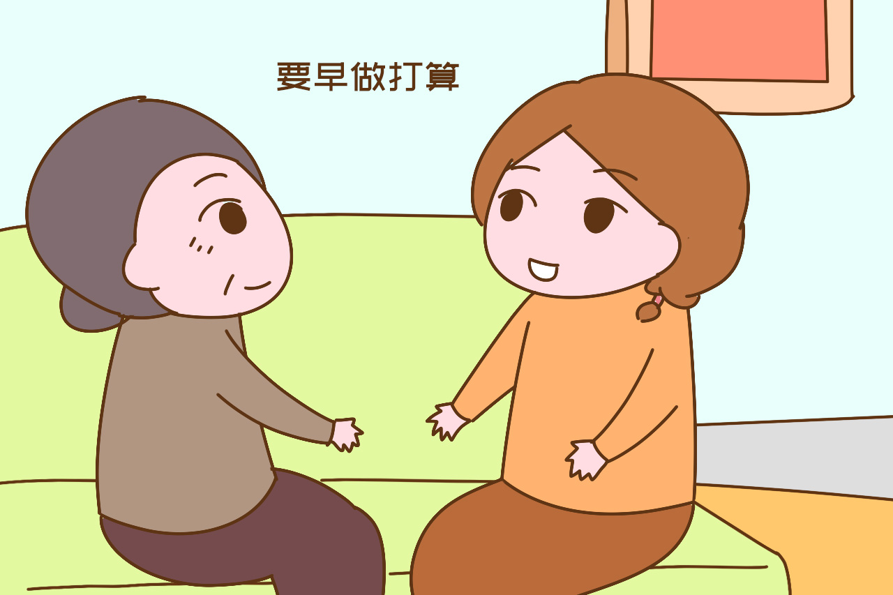 如果父母突然没有钱了怎么办,最可悲的几件事是父母生病没有钱