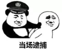 家里黄金首饰卖掉,出售刚买的黄金首饰