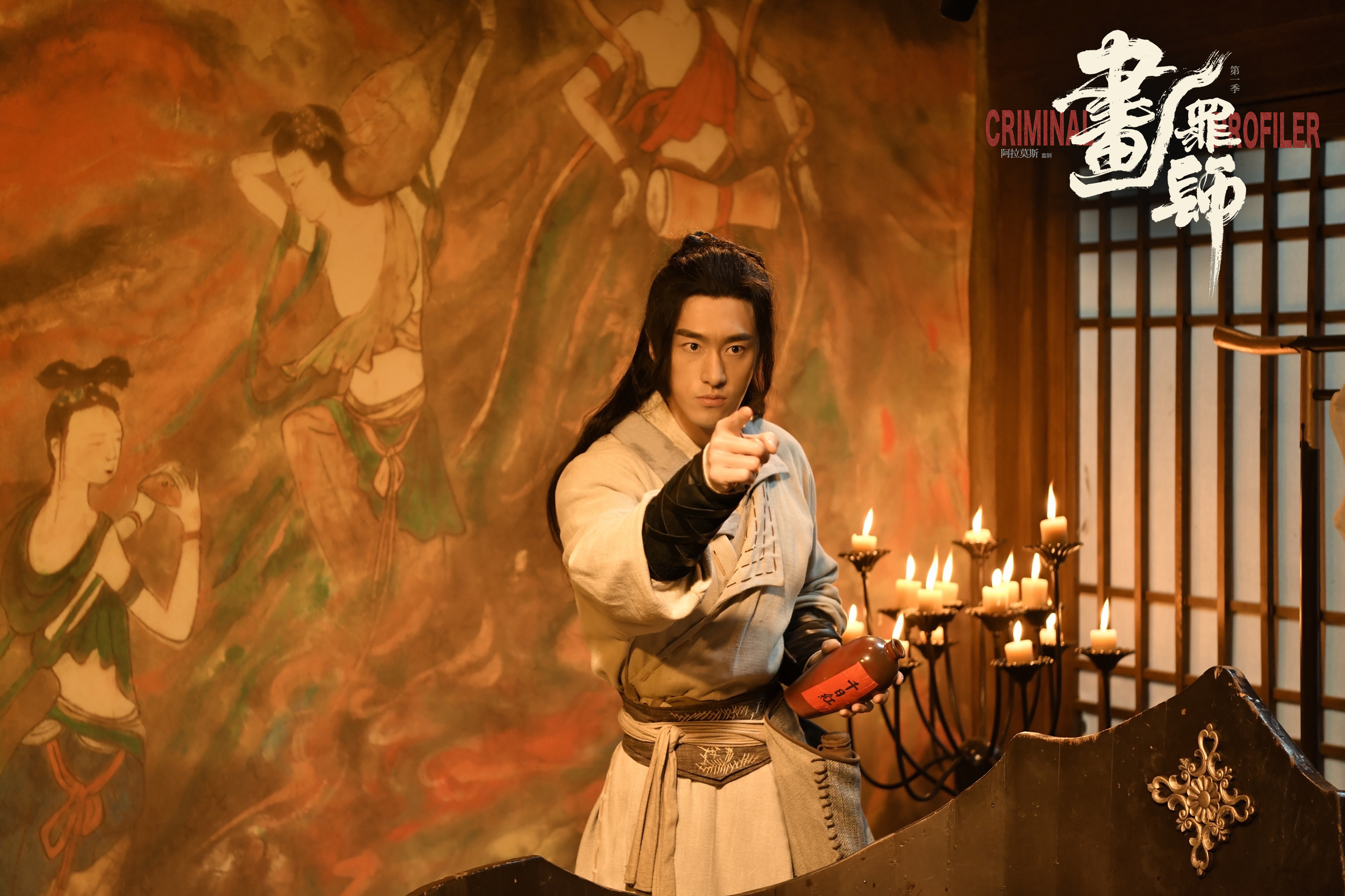 画罪师完整版解说,画罪师完整解析