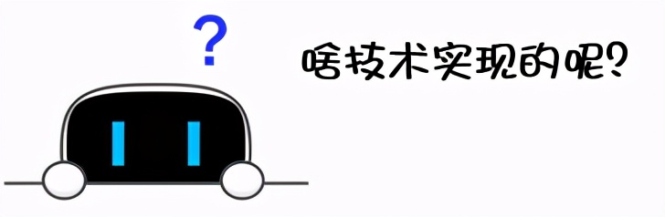 性能升30%以上,实时实例分割算法SOLOv2产业SOTA