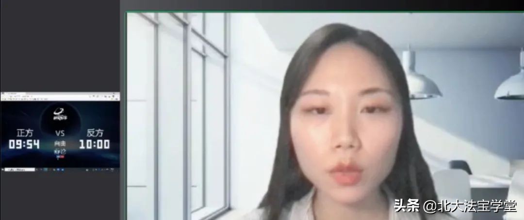 综述｜刑法案例研习公益课第四讲·实务性案例研习