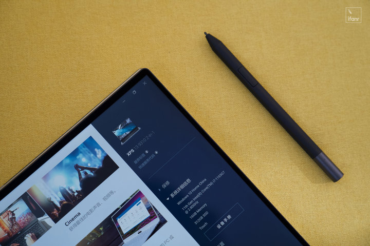 戴尔XPS13-9310二合一图赏：设计与体验和谐统一