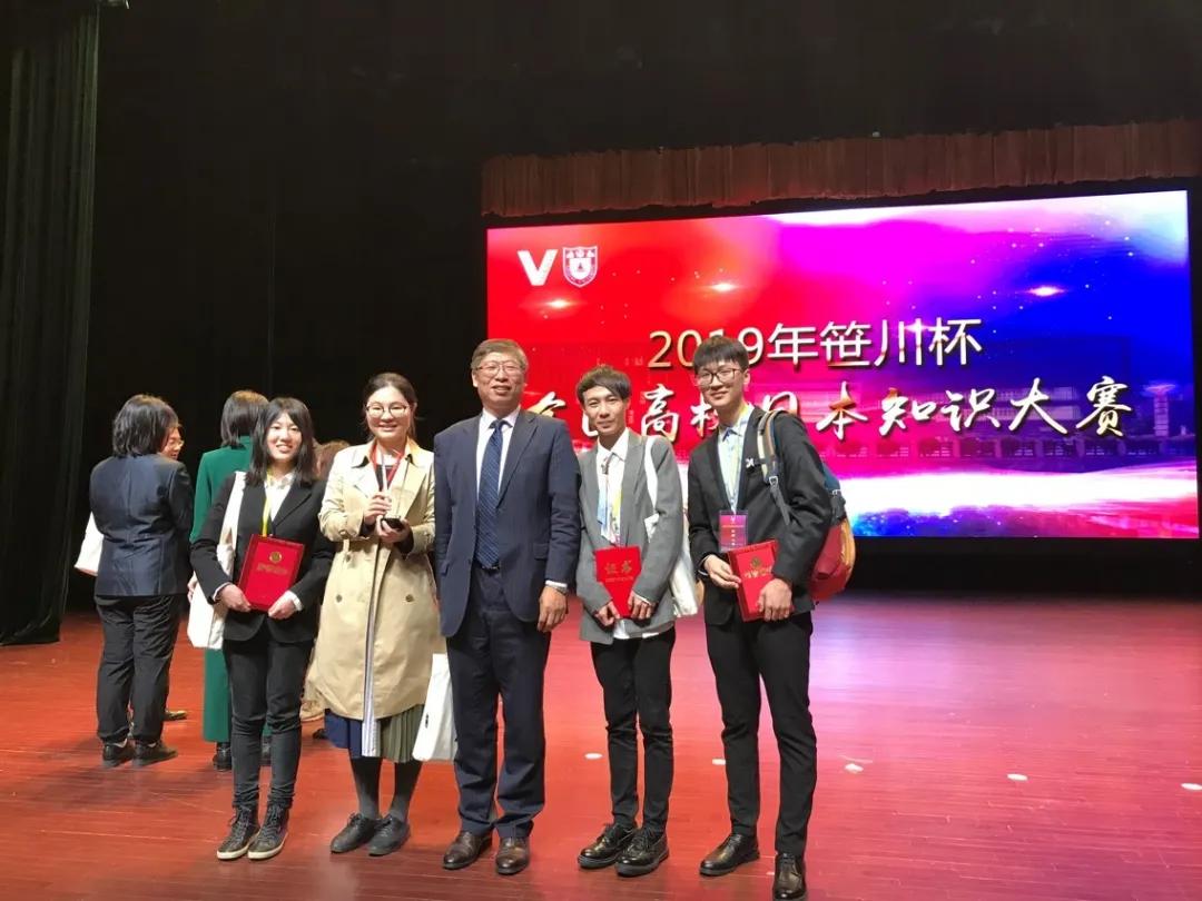 王牌专业特色专业重点专业的区别,大学专业介绍大全日语专业