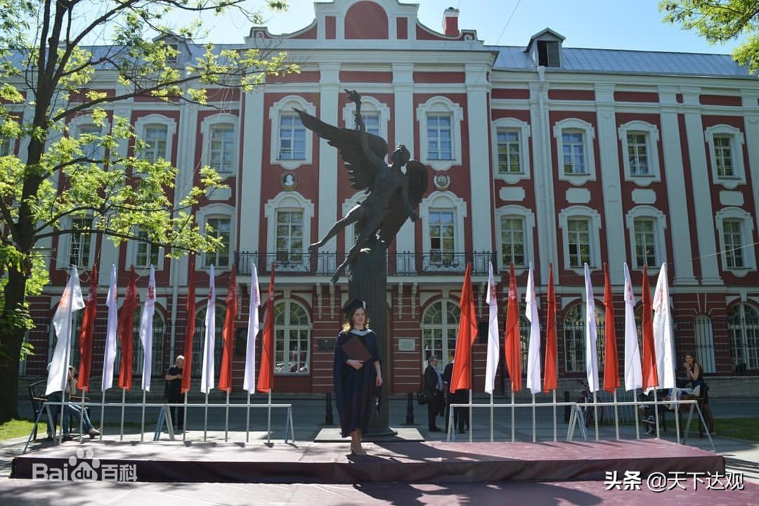 圣彼得堡国立大学|俄语世界第一所大学,世界著名公立研究型大学