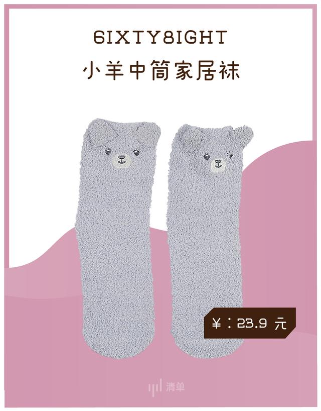 双11捡漏,最后捡漏144万元