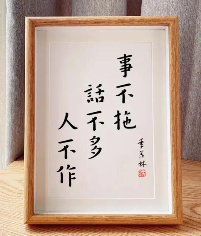 创业初期害怕失败很难熬怎么办,创业又怕亏本怎么办