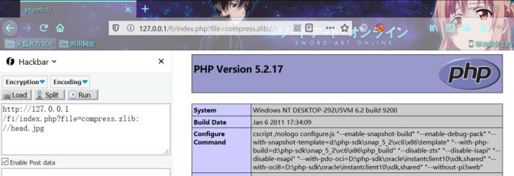 php常见漏洞分析,php包含漏洞
