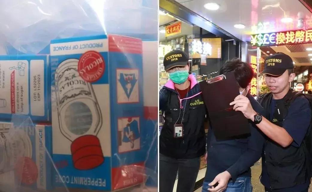 网红港药真假图片,香港网红药品真假