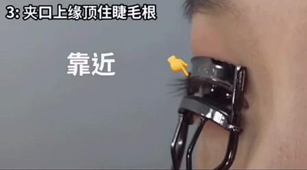 30个化妆小技巧视频教程,30个变美的技巧