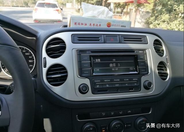 20年途观1.4丝绸之路,2016大众途观1.1t丝绸之路款落地价