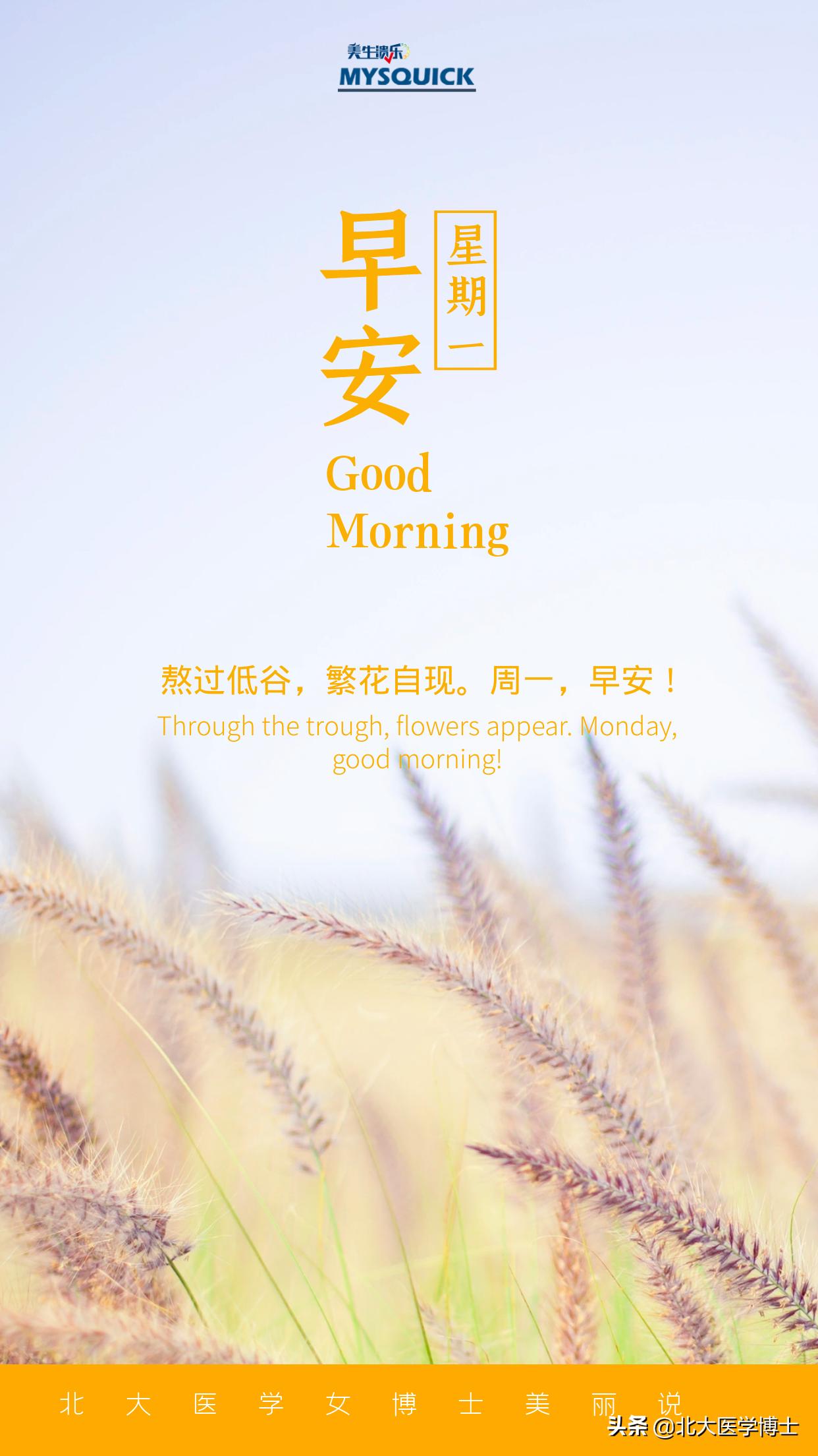 某处瘙痒怎么办,私部瘙痒怎么有效快速解决