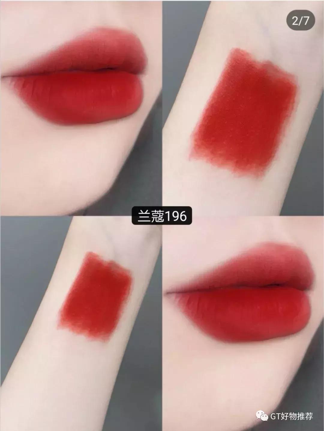 抖音全网最火口红,全网最火的口红套装