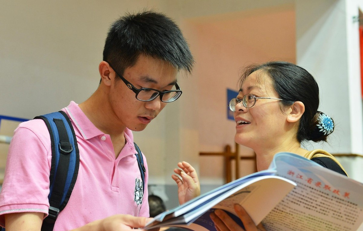 高考志愿滑档征集志愿怎么填报,高考志愿填报滑档怎么办