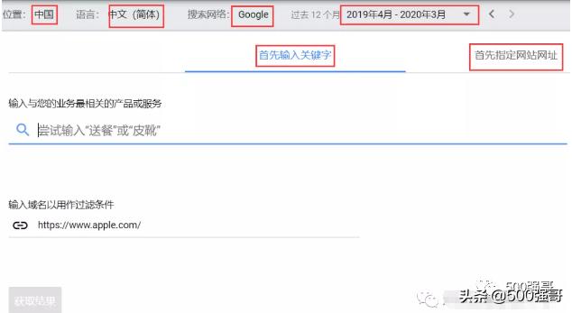 英文网站的建站解读,英文网站建设论述题