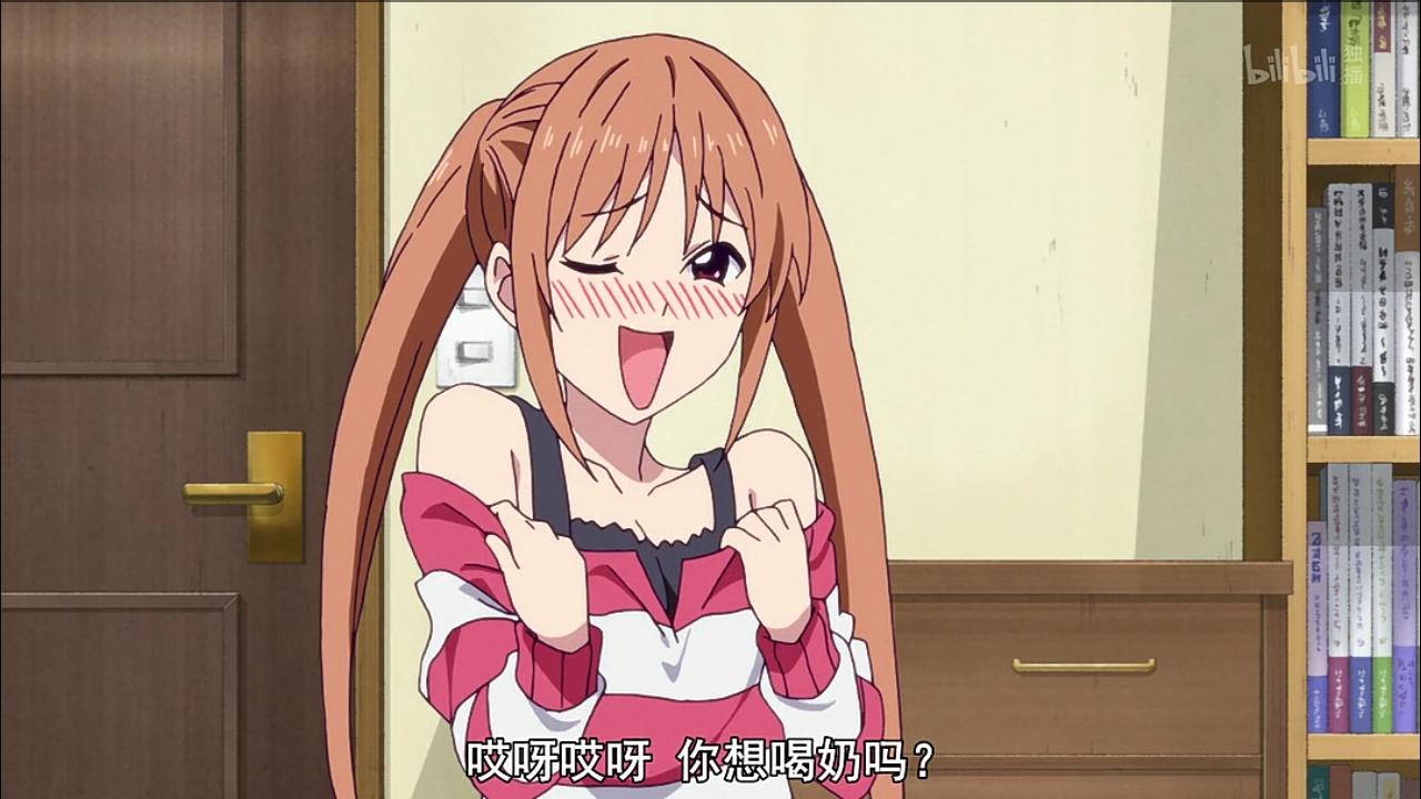 那些振奋人心的沙雕动漫,沙雕动漫搞笑视频笑得肚子疼大全